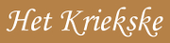 Franse keuken - 't Kriekske, Halle